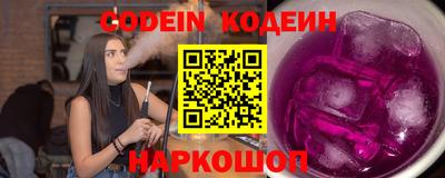 ешки Краснодар