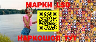 ешки Краснодар
