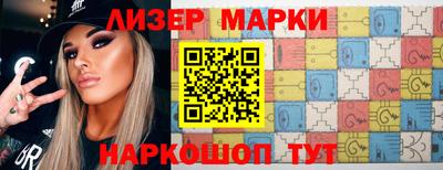ешки Краснодар
