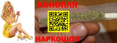 ешки Краснодар