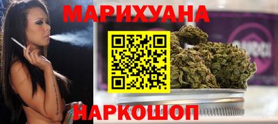 2c-b Краснознаменск