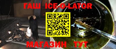 2c-b Краснознаменск