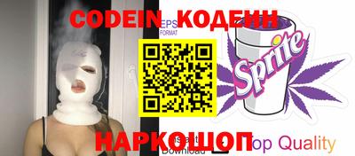 ешки Краснодар