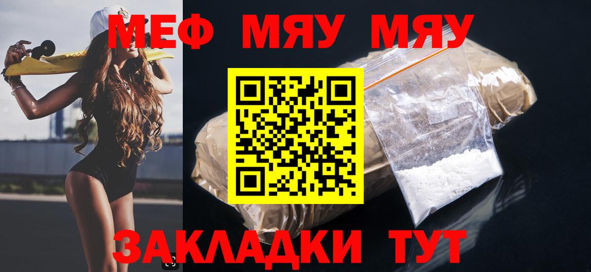 Альфа ПВП Феодосия